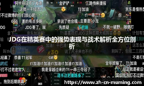 沐鸣娱乐平台